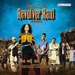 Mayur Vyas Songs MP3 Download