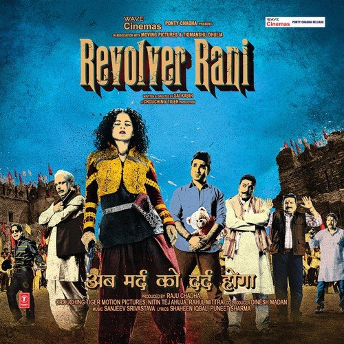 Moin Sabri Songs MP3 Download